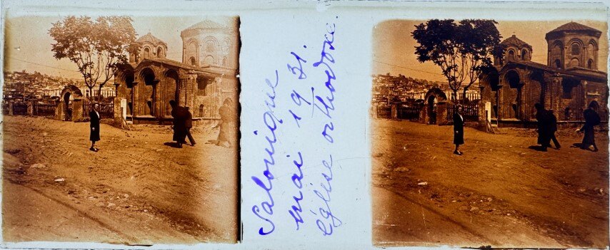 Panagia Halkeon at Thessaloniki, 1931, Greece