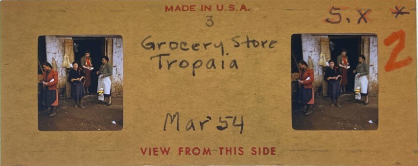 Grocery Store at Tropaia,Greece, 1954, Personal Realist