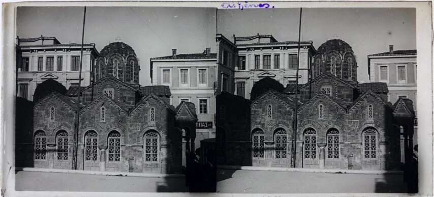 Athens, Kapnikarea, Personal Glass 1903, Greece.jpg