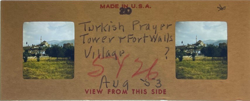 Turkish mosque, Greece, 1953, Personal Realist