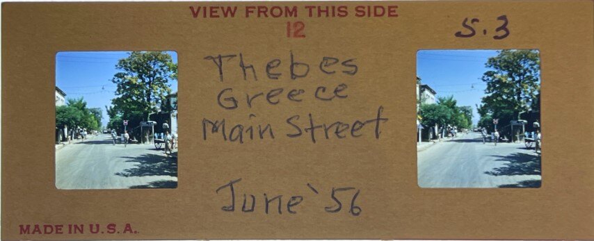 Thebes main street, Greece, 1956, Personal Realist