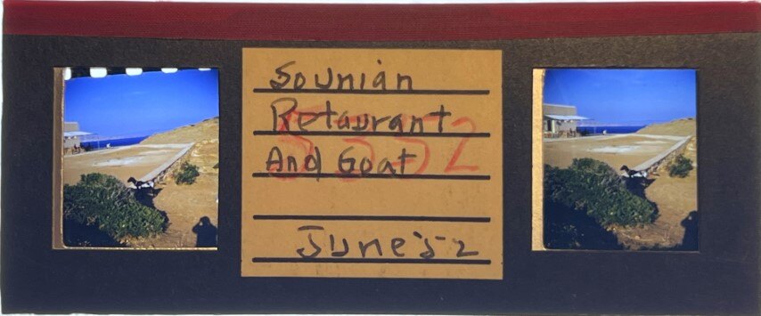Sounio restaurant, Greece, 1952, Personal Realist