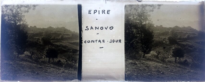 Old village of Sanovo today Aetopetra Ipeiros 2, Greece, Glass - 1918