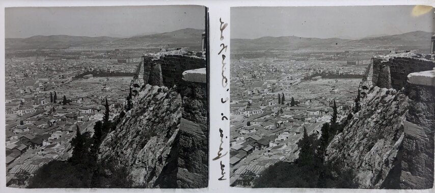 View of Acropolis 030, Personal Glass, 1930