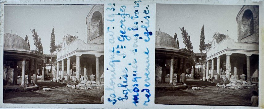 Saint George at Thessaloniki, 1931, Greece