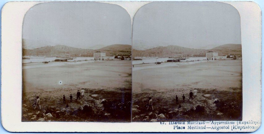 12. Plateia Meitlant, Argostoli, Kefalonia, 1900 Greece