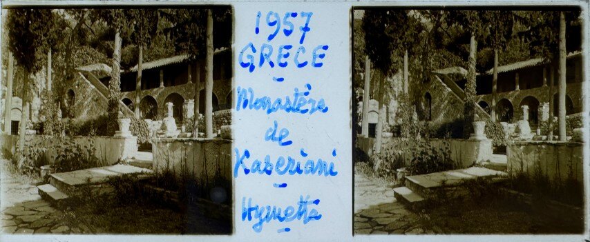 View inside the Monastery of Kesariani, Greece, 1957