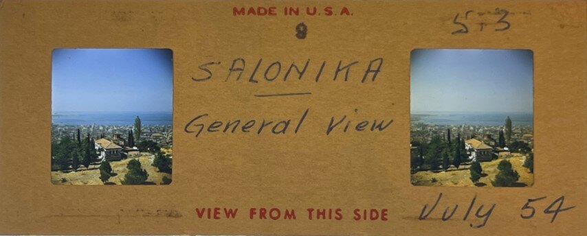 Salonica General View,Greece, 1954, Personal Realist