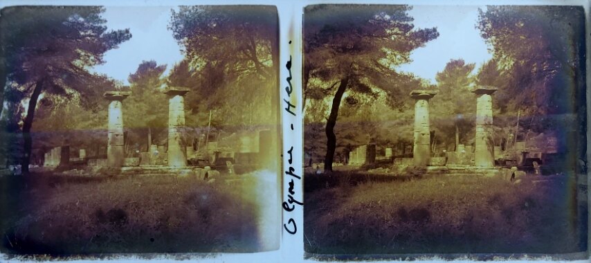 Views of Athens and roads 43, Personal Glass, 1930