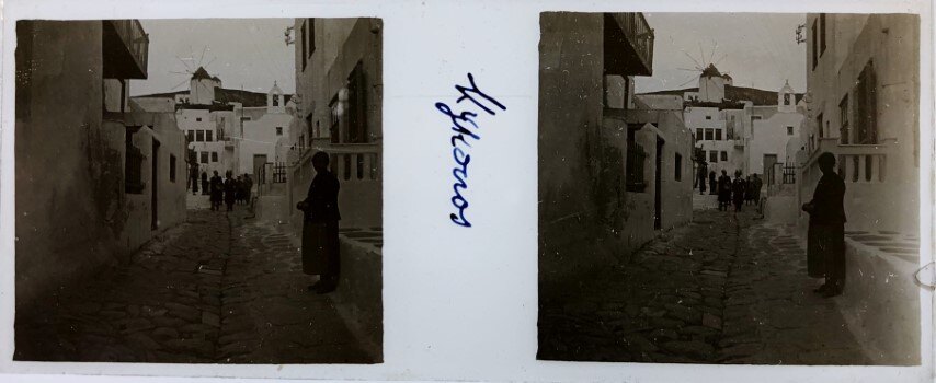 Personal Glass - Mykonos Street, 1935