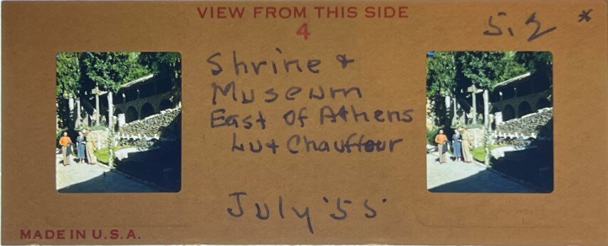Museum at east of Athens, Greece, 1955, Personal Realist