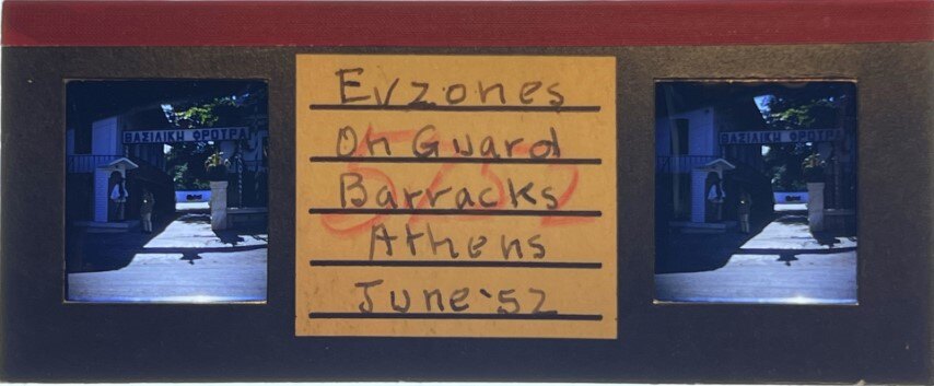 Evzones Barracks, Athens, Greece, 1952, Personal Realist