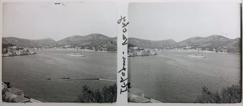 Vathi Ithaki, Personal Glass, 1930, Greece