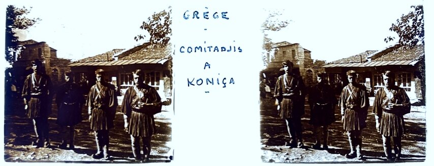 Konitsa, Comitadjis-Komitatzides, Greece, Personal Glass