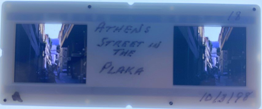 Athens Personal Realist 1999 11