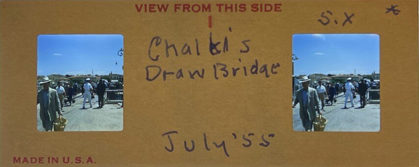 Chalkida bridge,Greece, 1955, Personal Realist