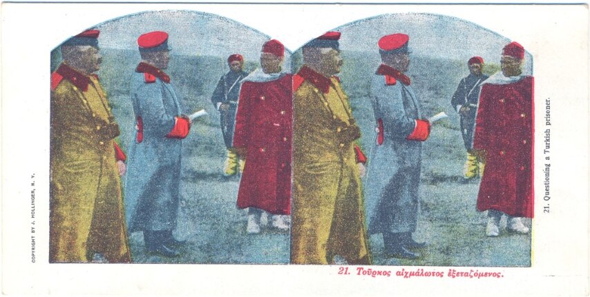 21. Questioning a Turkish prisoner, Greek 24 Stereo Set