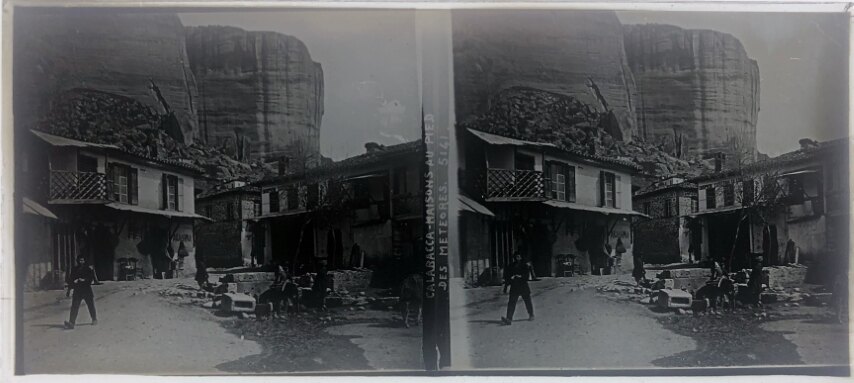 Kastrakia Village, Kalampaka, Personal Glass, 1930, Greece