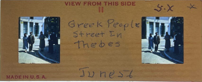 Street view at Thebes, Greece, 1956, Personal Realist