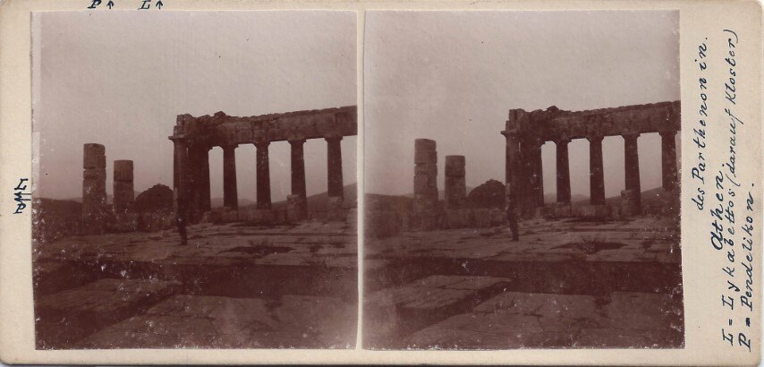 Parthenon 2, Personal Paper Stereoview, 1920 Greece