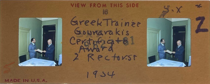 Greek trainee certificate, Greece, 1954, Personal Realist
