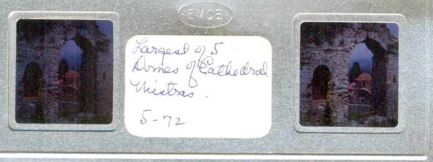 Personal Stereo Realist 1950 to 1950 - 199