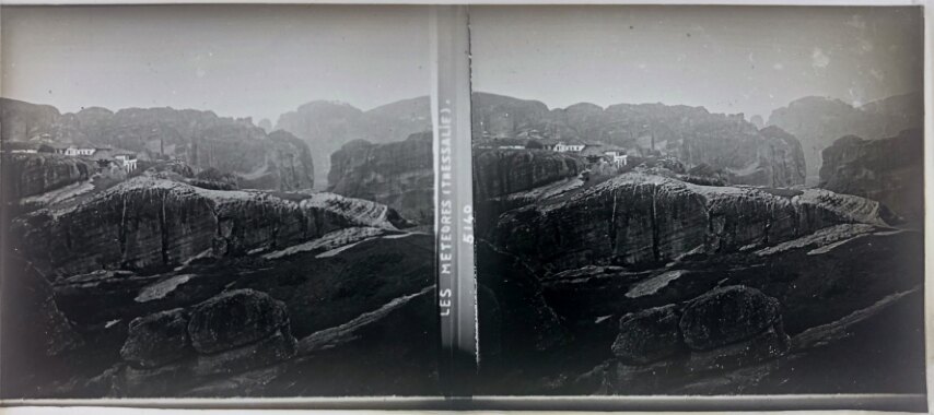 Meteora 20, Personal Glass, 1930, Greece