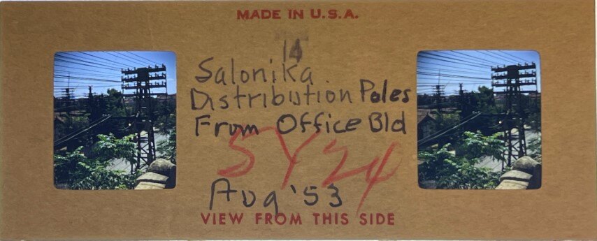 Salonica distribution poles from office, Greece, 1953, Personal Realist