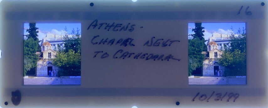 Athens Personal Realist 1999 13