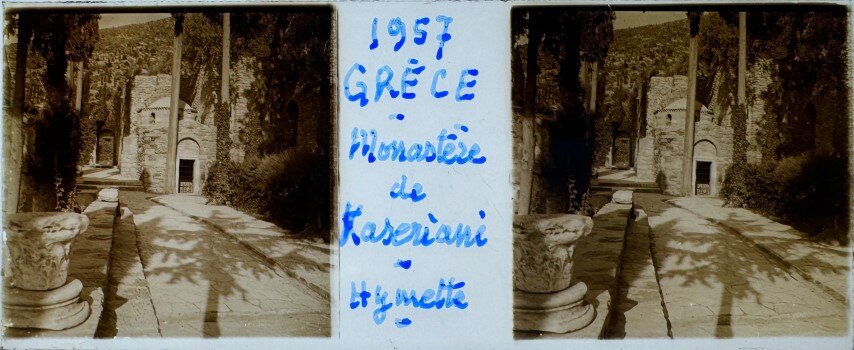 Monastery of Kesariani, Greece, 1957