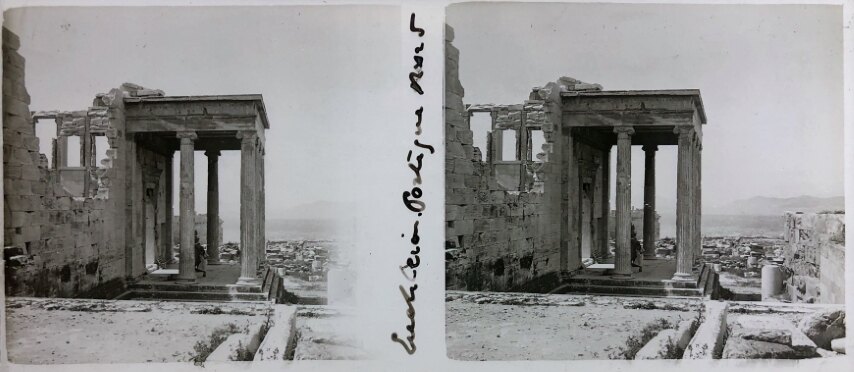 Views of Athens and roads 24, Personal Glass, 1930