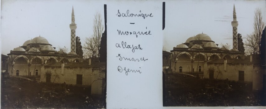View of Mosque in Salonique 3, Greece, Glass - 1918