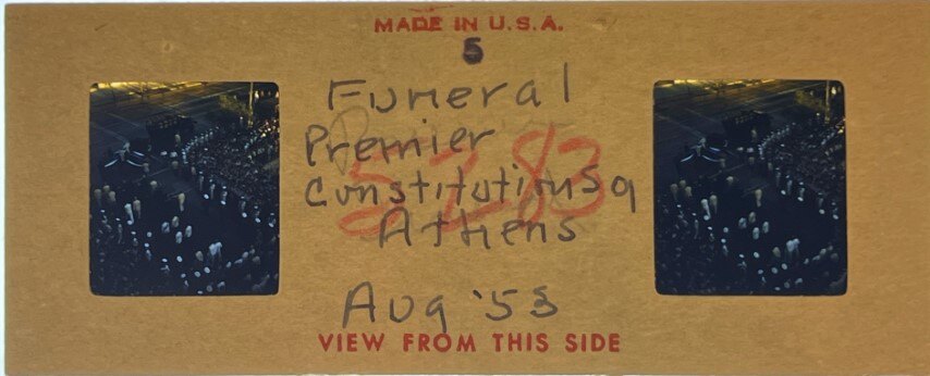 Funeral at Athens,Greece, 1953, Personal Realist