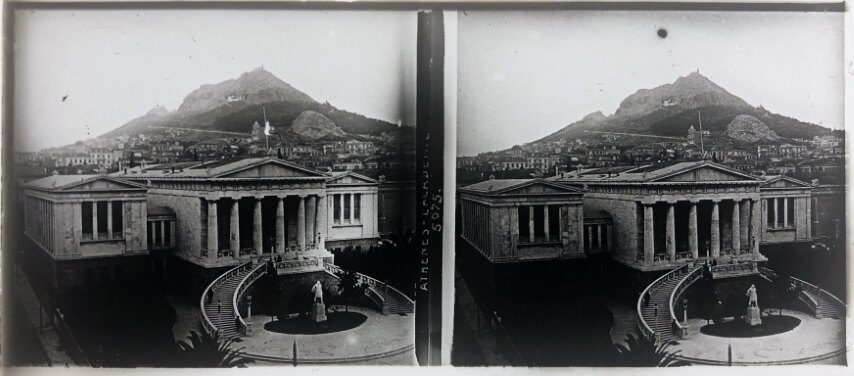 Views of Athens 009, Personal Glass, 1930