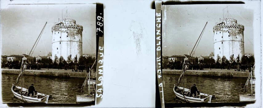 Thessaloniki 2, White Tower, Personal Glass, Greece