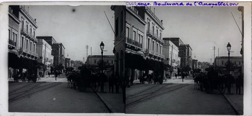 Athens, Aiolou, Varvakeios, Personal Glass 1903, Greece.jpg