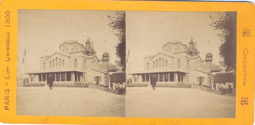 Agios Sostis, the Greek venue at Paris Exposition 1900, Greece