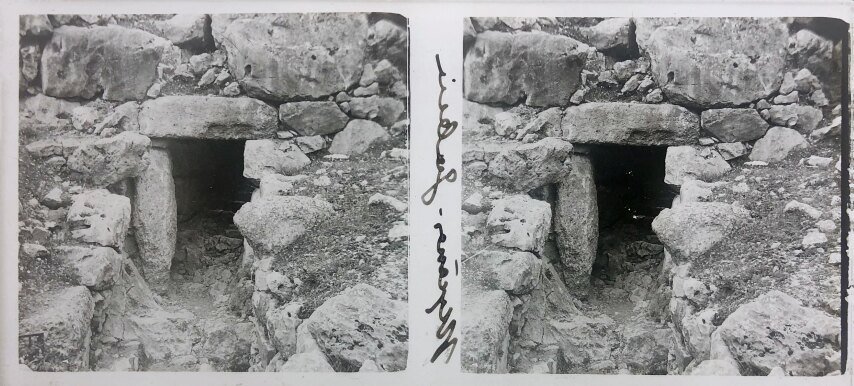Ancient Tyrins 3 (Tirintha), Personal Glass, 1930, Greece