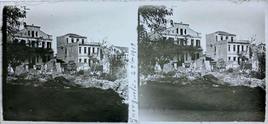 Village of Geugeli during WWI, Greece