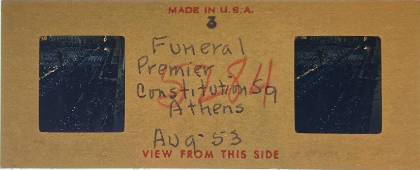 Funeral at Athens 2,Greece, 1953, Personal Realist