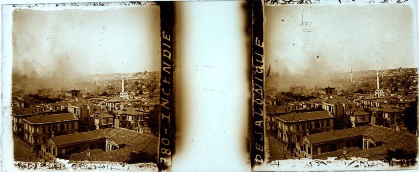 Thessaloniki 6, Great Fire Personal Glass, Greece