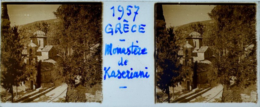 View of church inside Monastery of Kesariani, Greece, 1957
