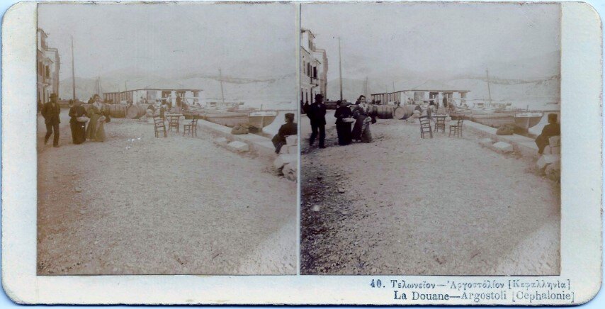 40. Teloneio Argostoli, Kefalonia, 1900 Greece