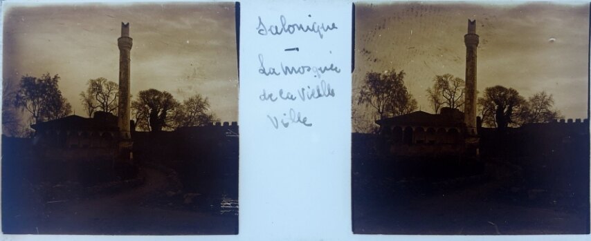 View of Mosque in Salonique 2, Greece, Glass - 1918