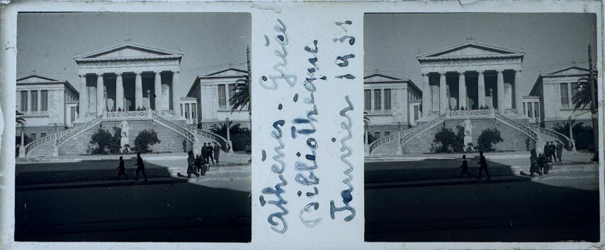 Athens book libralry with people, 1931, Greece
