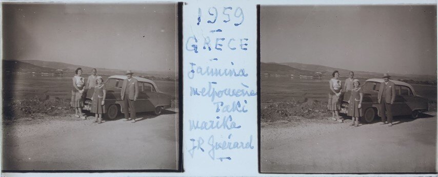 Ioannina Lake and period car, Personal, 1959, Greece