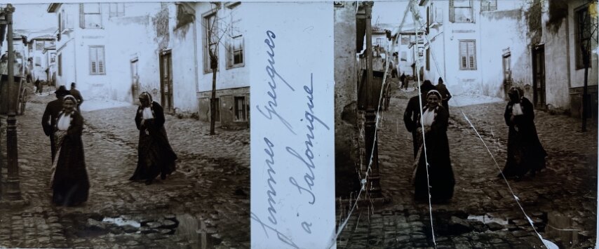 Thessaloniki, women in a road, 1910, Greece