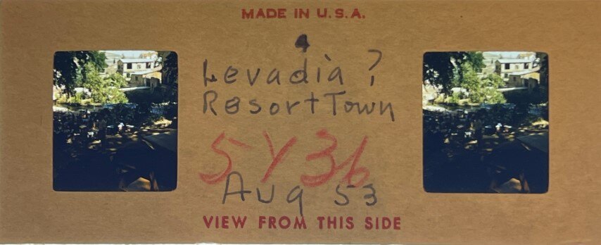 Livadia town, Greece, 1953, Personal Realist