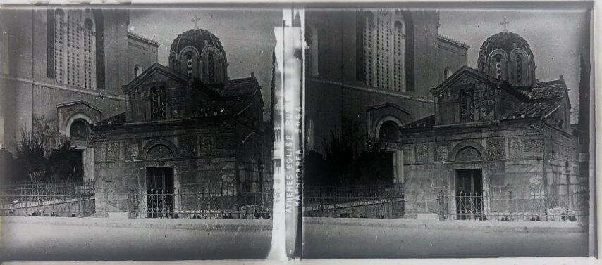 Kapnikarea church, Personal Glass, 1930, Greece
