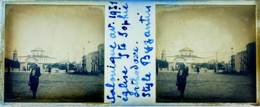 Hagia Sofia church at Thessaloniki, 1931, Greece